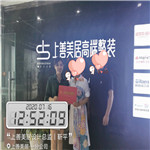 石家莊別墅裝修案例口碑見證