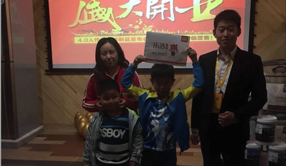 QQ圖片20160507153013