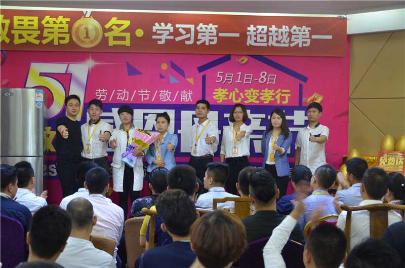 敬畏第一名，學(xué)習(xí)第一名，不僅僅是氛圍？