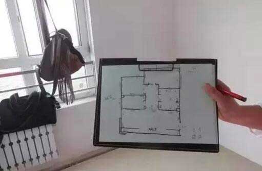 東勝紫御府裝修