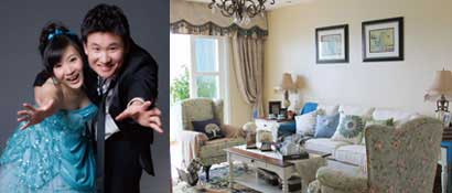 海爾時(shí)代廣場(chǎng)