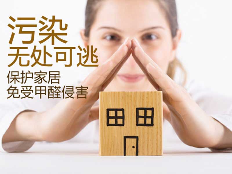 石家莊裝修效果圖