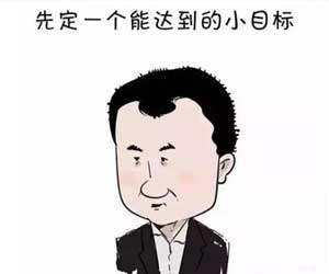 先定個(gè)小目標(biāo) 家具與木地板顏色搭配