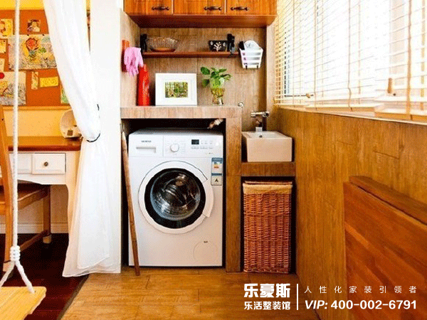 陽臺洗衣機裝修設計