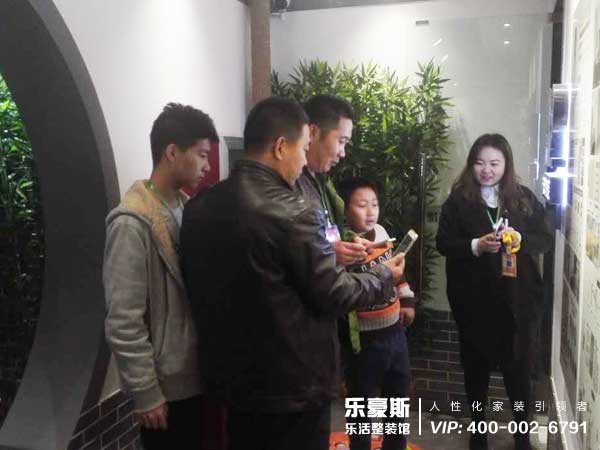 上善美居1024家裝節(jié)現(xiàn)場