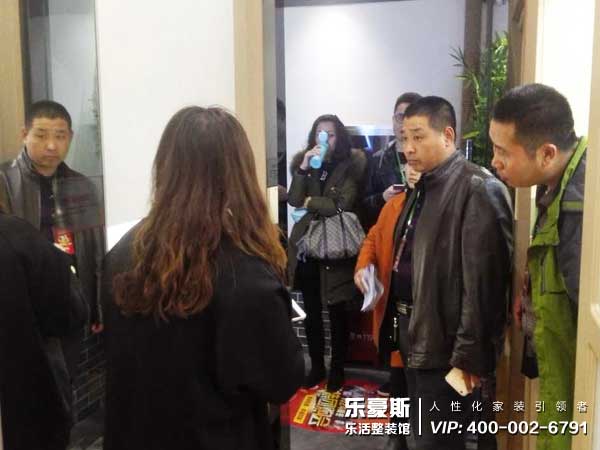 上善美居1024家裝節(jié)現(xiàn)場