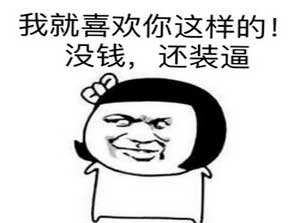 【石家莊裝修價(jià)格】自己怎么做裝修預(yù)算？