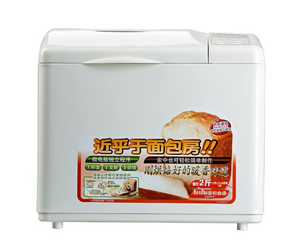雙鳥面包機(jī)質(zhì)量及使用方法