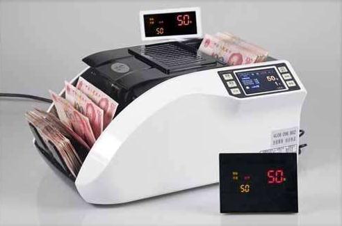 驗鈔機