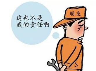 裝修那么累 你真的打算自己“吃苦”嗎？