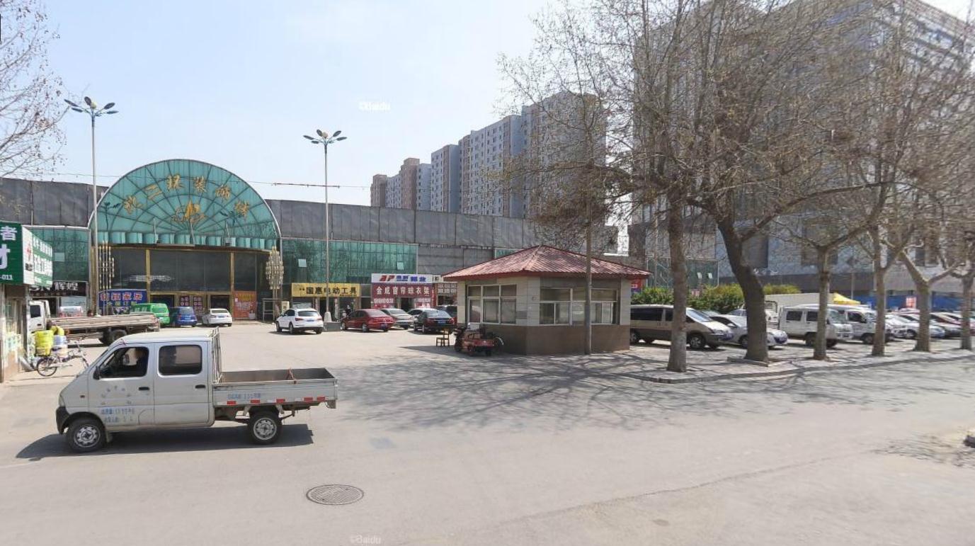 西三莊建材市場(chǎng) 西三莊建材市場(chǎng)