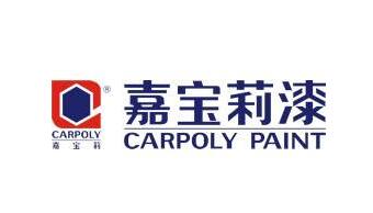 乳膠漆十大品牌排名