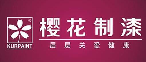 乳膠漆十大排名