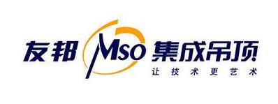 集成吊頂品牌榜