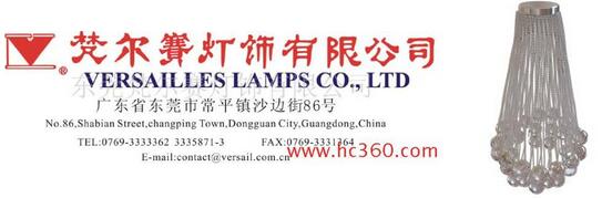 水晶燈品牌推薦