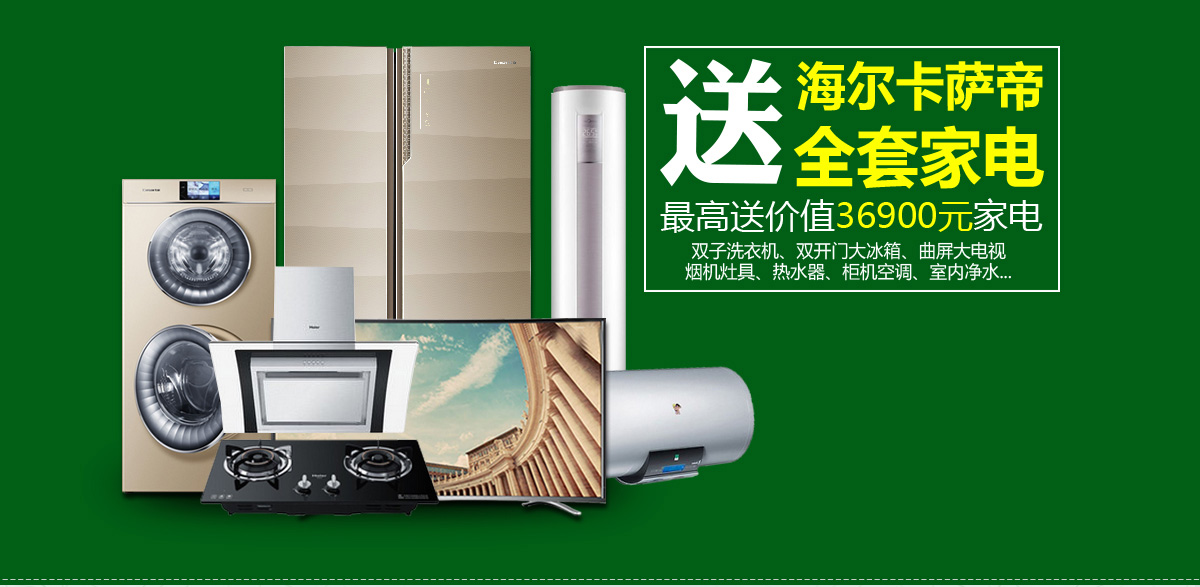 315內(nèi)頁_03 315內(nèi)頁_03