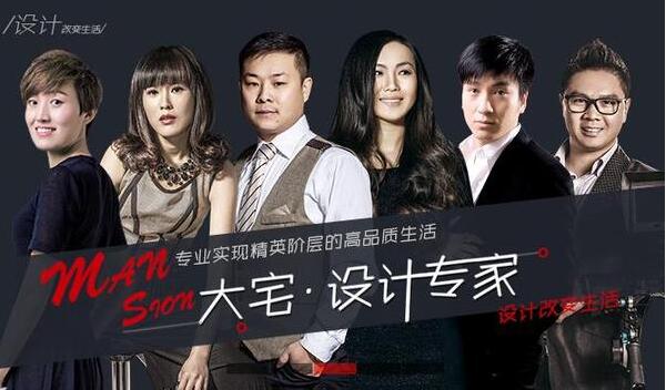 石家莊裝修設計費一般多少