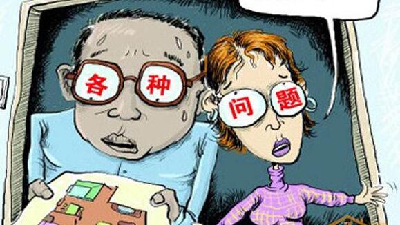 石家莊房屋裝修驗收怎么做？