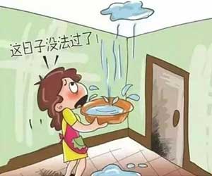 防水這些要點(diǎn)，你不得不注意！