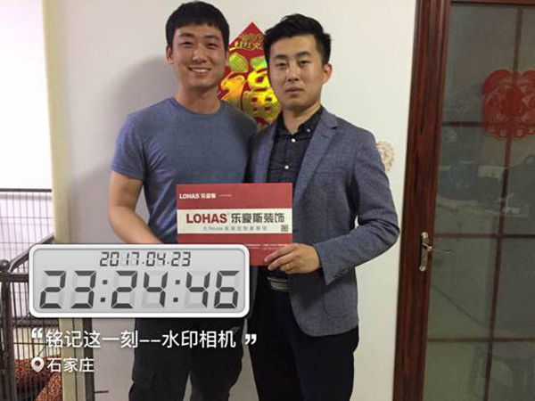 天璽名著業(yè)主合影留念