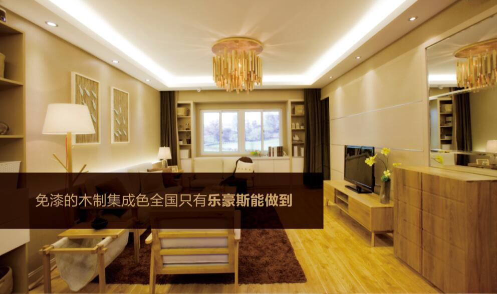 上善美居88個(gè)人性化生活細(xì)節(jié)