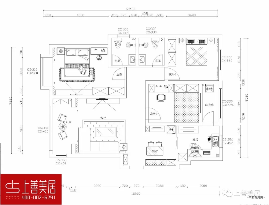 天璽名著140平三室兩廳北歐風 天璽名著140平三室兩廳北歐風
