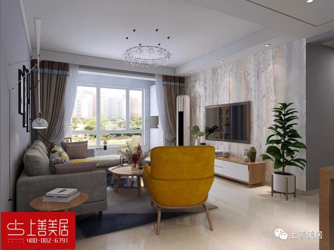 天璽名著140平三室兩廳北歐風 天璽名著140平三室兩廳北歐風