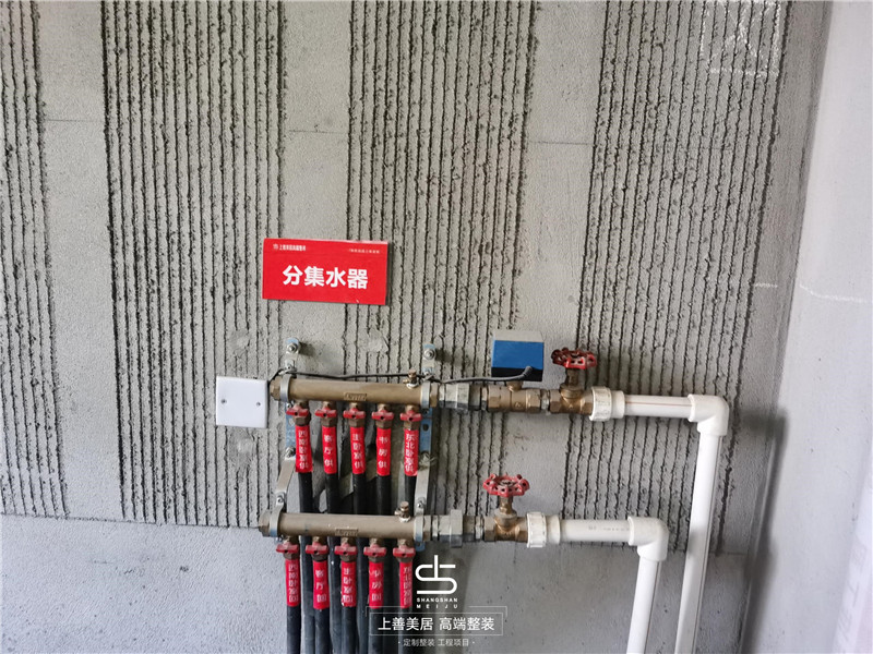 榮盛城180平新中式