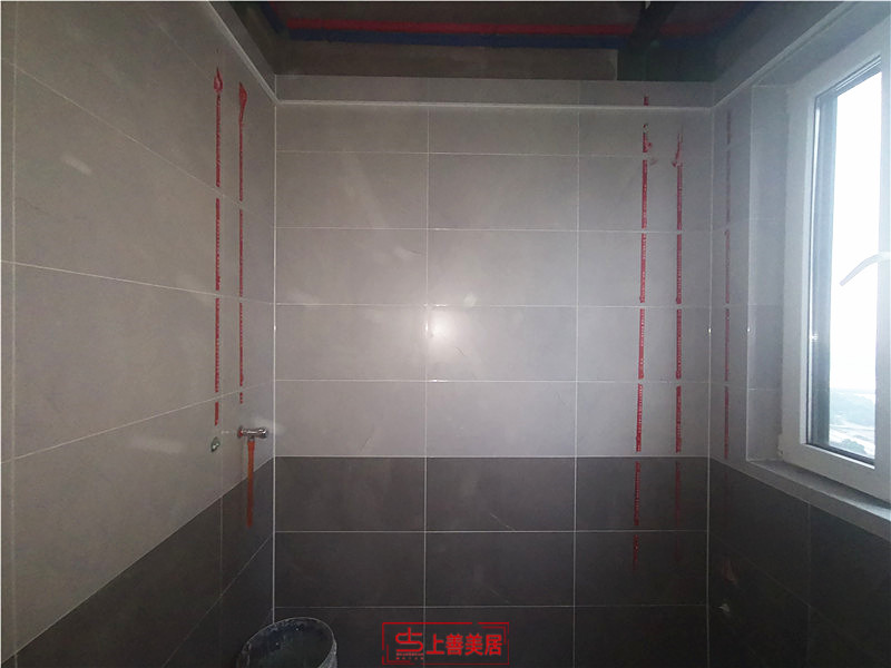 平山西城華府120平