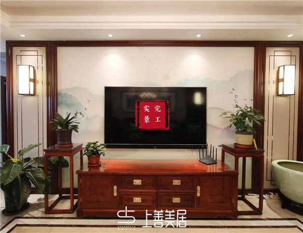 保利東郡120平中式