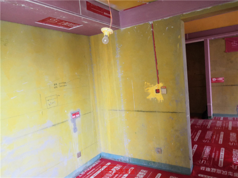 東南智慧城100平