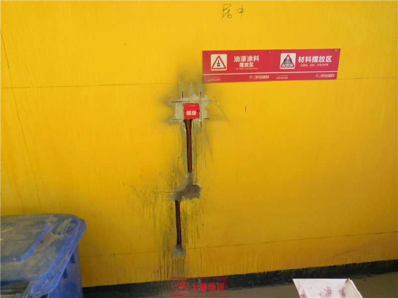 恒大御景半島124平