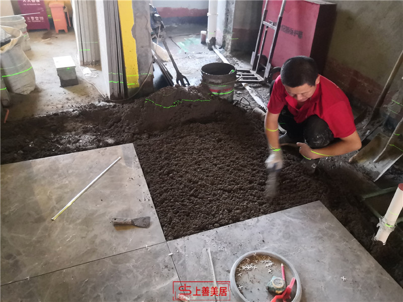 恒大御景半島124平