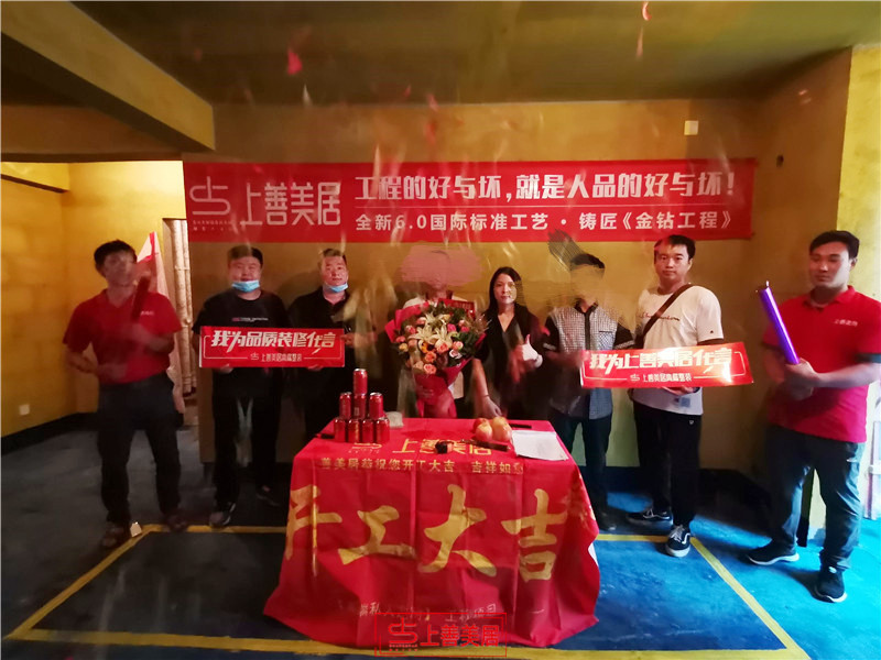 振二街回遷房100平