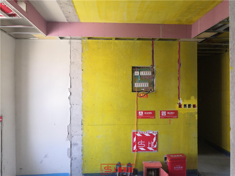 東南智匯城130平