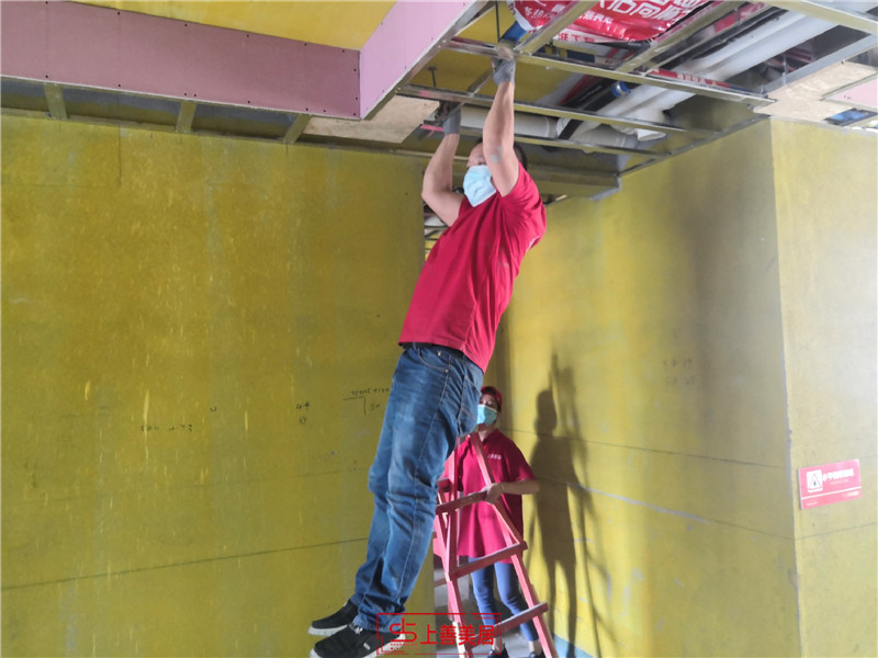 東南智匯城130平