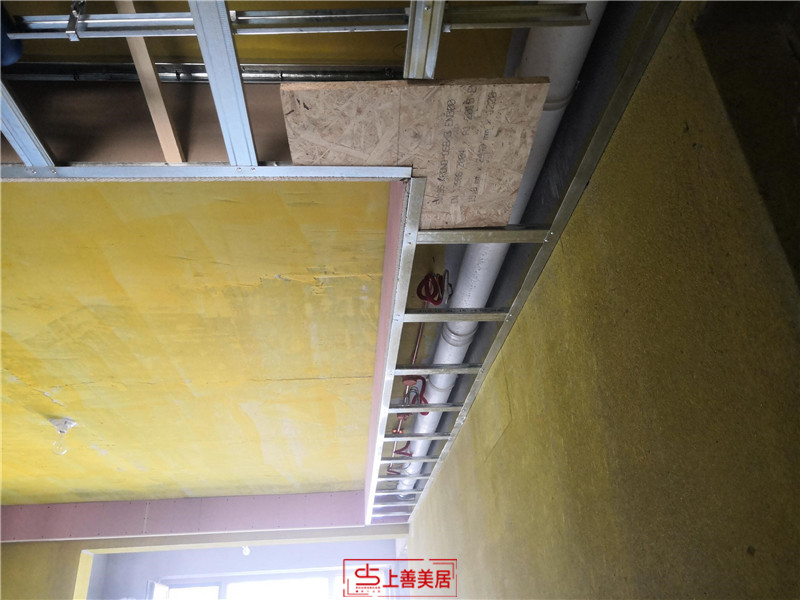 東南智匯城130平