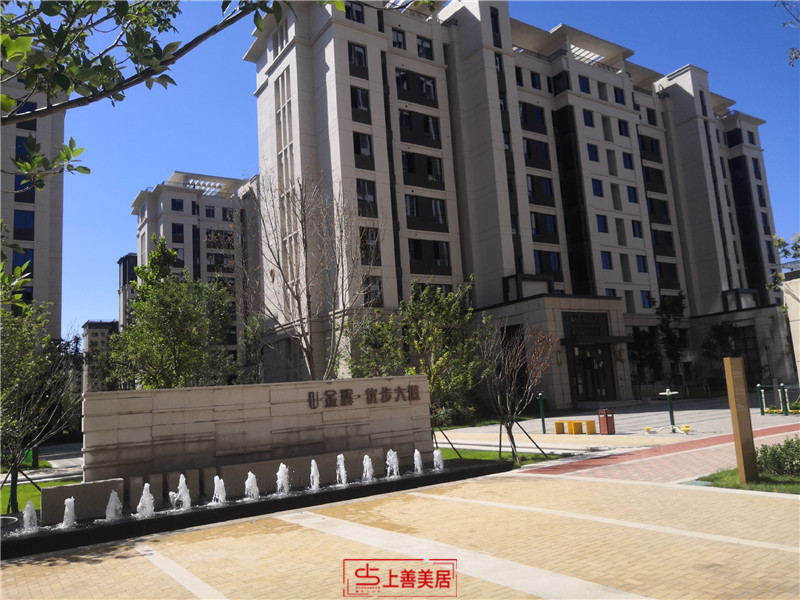 金輝優(yōu)步大廈130平