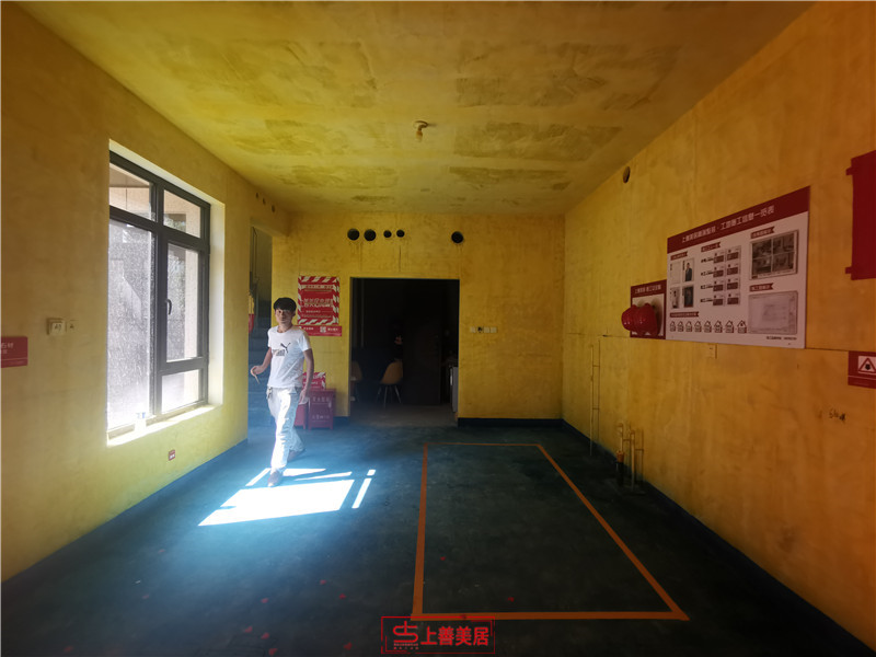 龍湖天宸原著197平