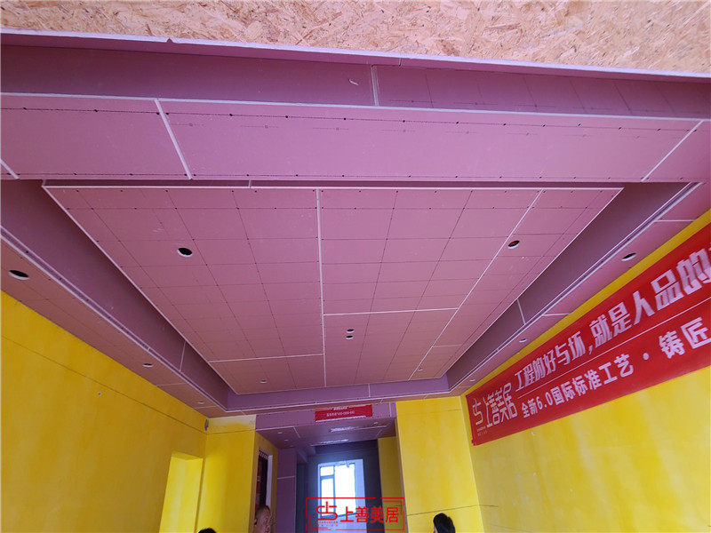 融創(chuàng)13號(hào)地155平