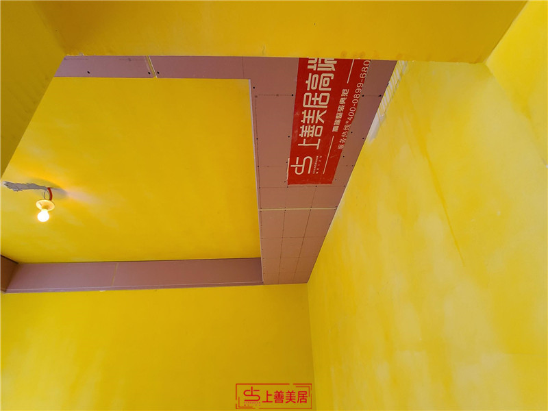 融創(chuàng)13號(hào)地155平