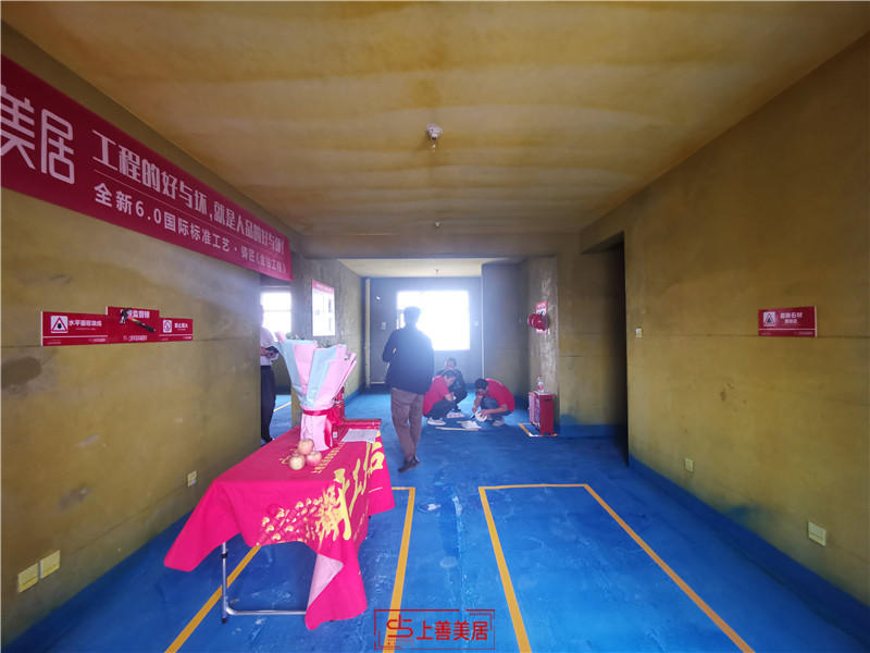 中山凱旋門116平