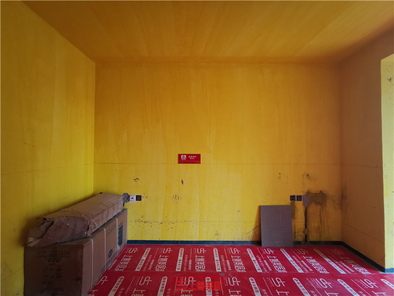 融創(chuàng)中心180平