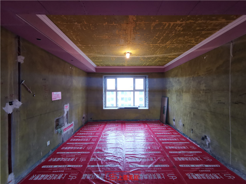 帝華鴻府120平在施工地