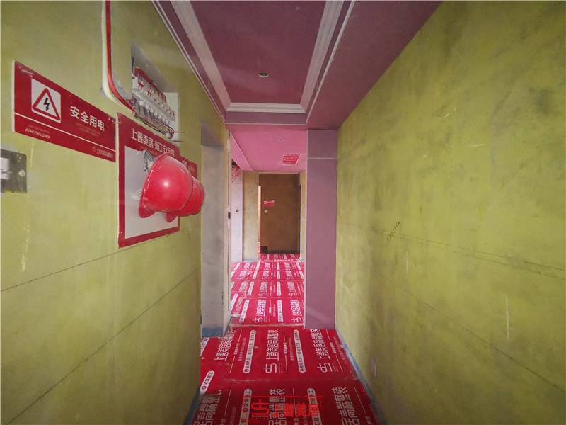 帝華鴻府120平在施工地