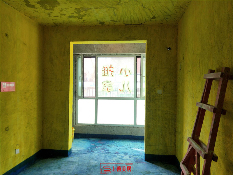 井陘濱河華府106平