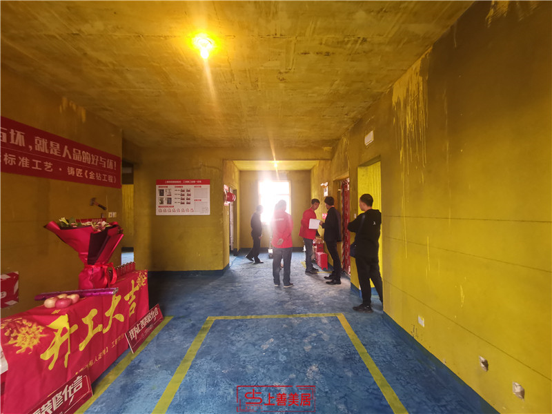 福美十號院128平