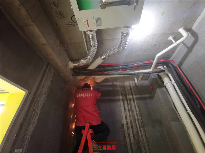 龍湖天宸原著180平