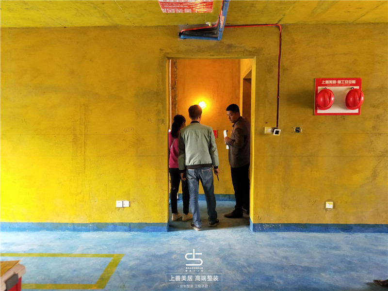 優(yōu)步大道120平開工交底