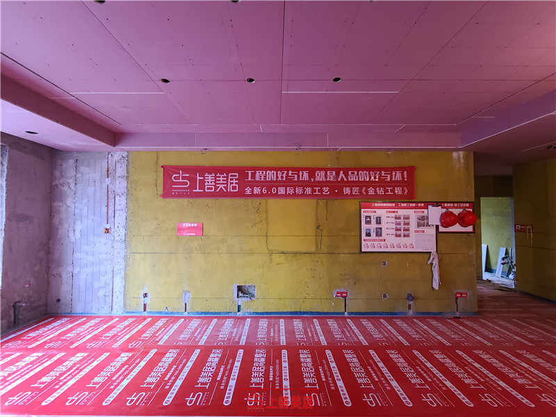 天悅城160平#14/瓦工施工